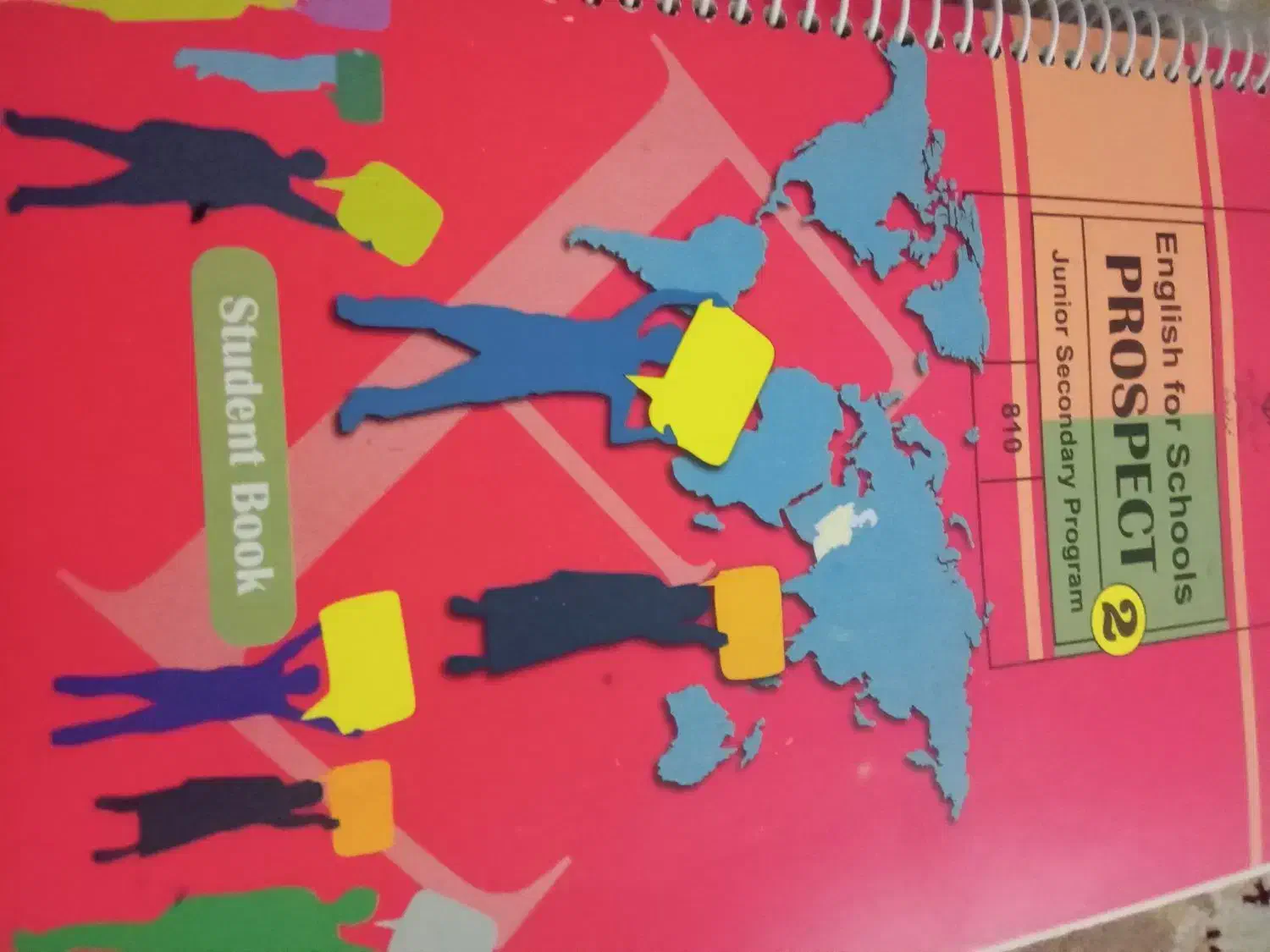 تدریس خصوصی  ابتدایی وراهنمایی|خدمات آموزشی|برازجان, |دیوار