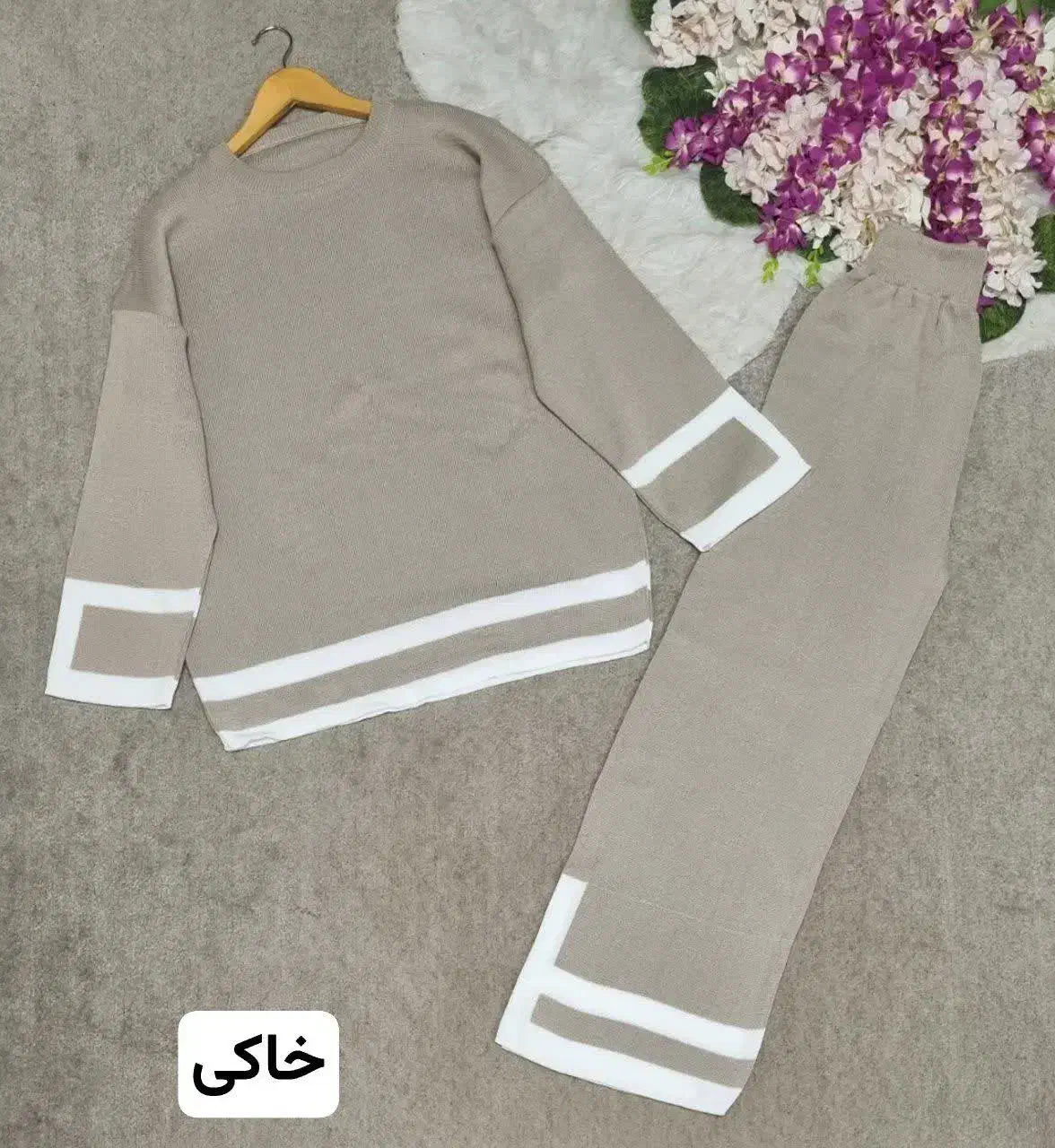 ست بافت|لباس|قم, پردیسان|دیوار