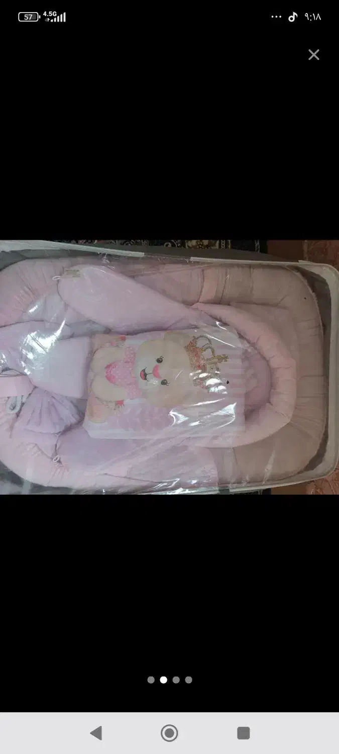 ست رخت خواب تا ۲سالگی|اسباب و اثاث بچه|قزوین, |دیوار