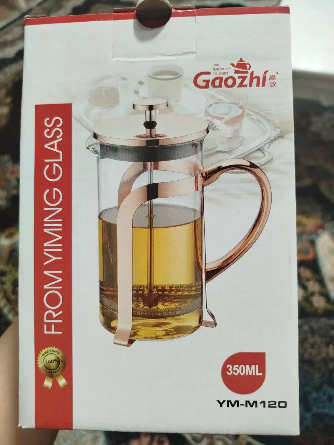 فرنچ پرس|قوری، کتری، قهوهساز دستی|خرمآباد, |دیوار