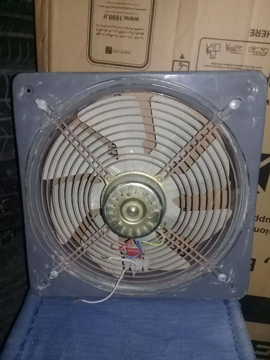 هواکش ۳۵×۳۵ دمنده|پنکه و تصفیهکنندهٔ هوا|گرگان, |دیوار