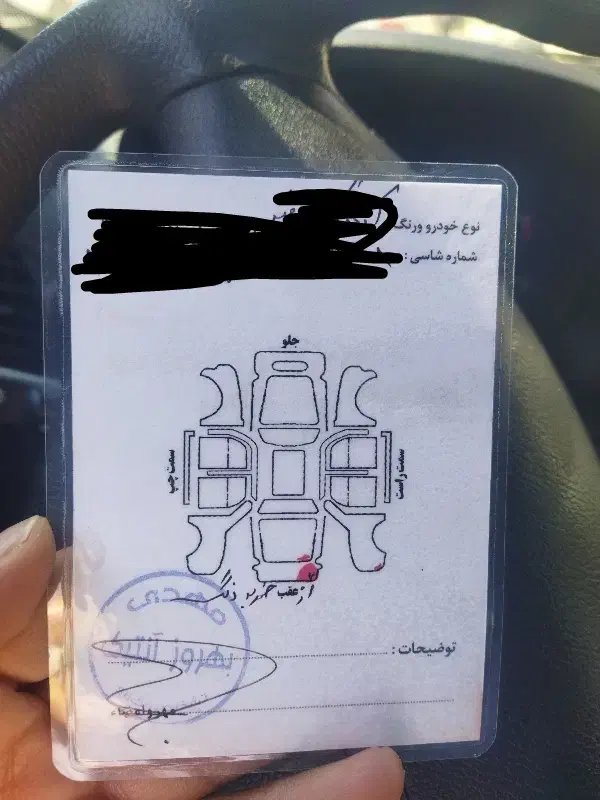 کوییک 1401 برج۷|خودرو سواری و وانت|همدان, |دیوار