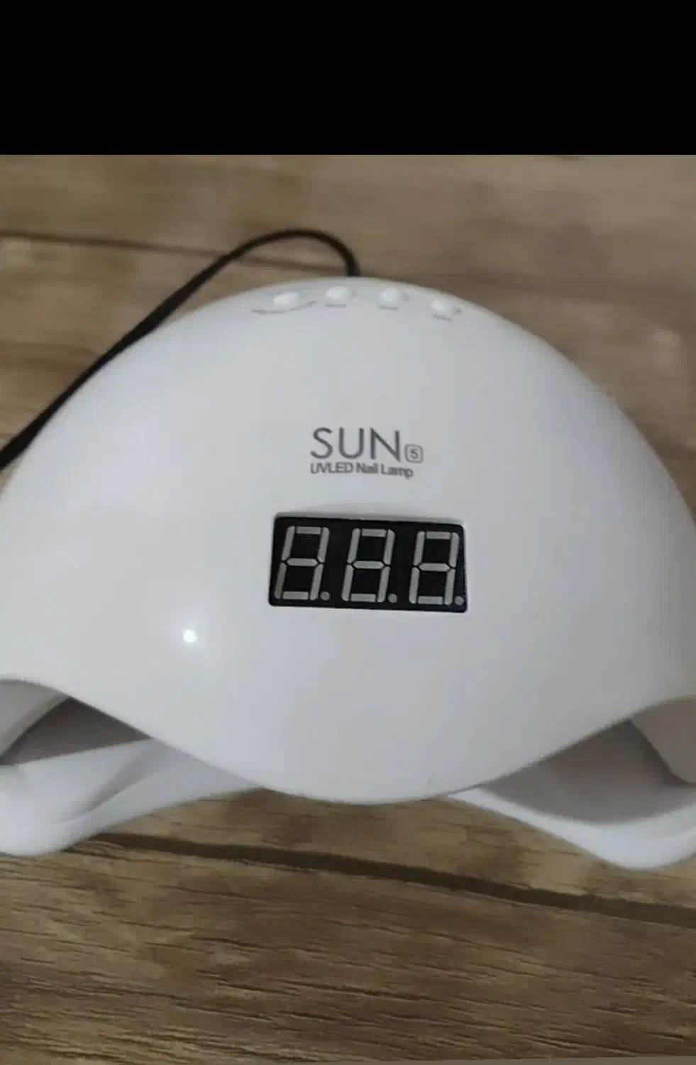 لوازم ناخنکاری( دستگاه سوهان برقی و UV)|آرایشی، بهداشتی، درمانی|ارومیه, |دیوار