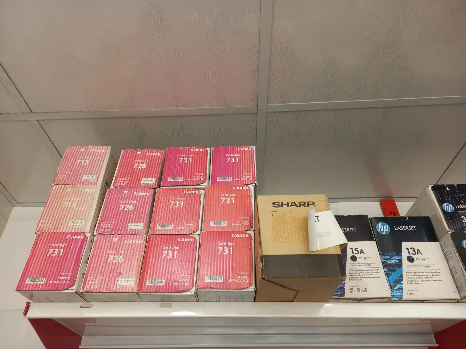 فروش تعدادی کاتریج رنگی و سیاه سفید|پرینتر، اسکنر، کپی، فکس|بندرعباس, |دیوار