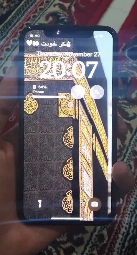 فورش فوری ایفون x|موبایل|اراک, |دیوار