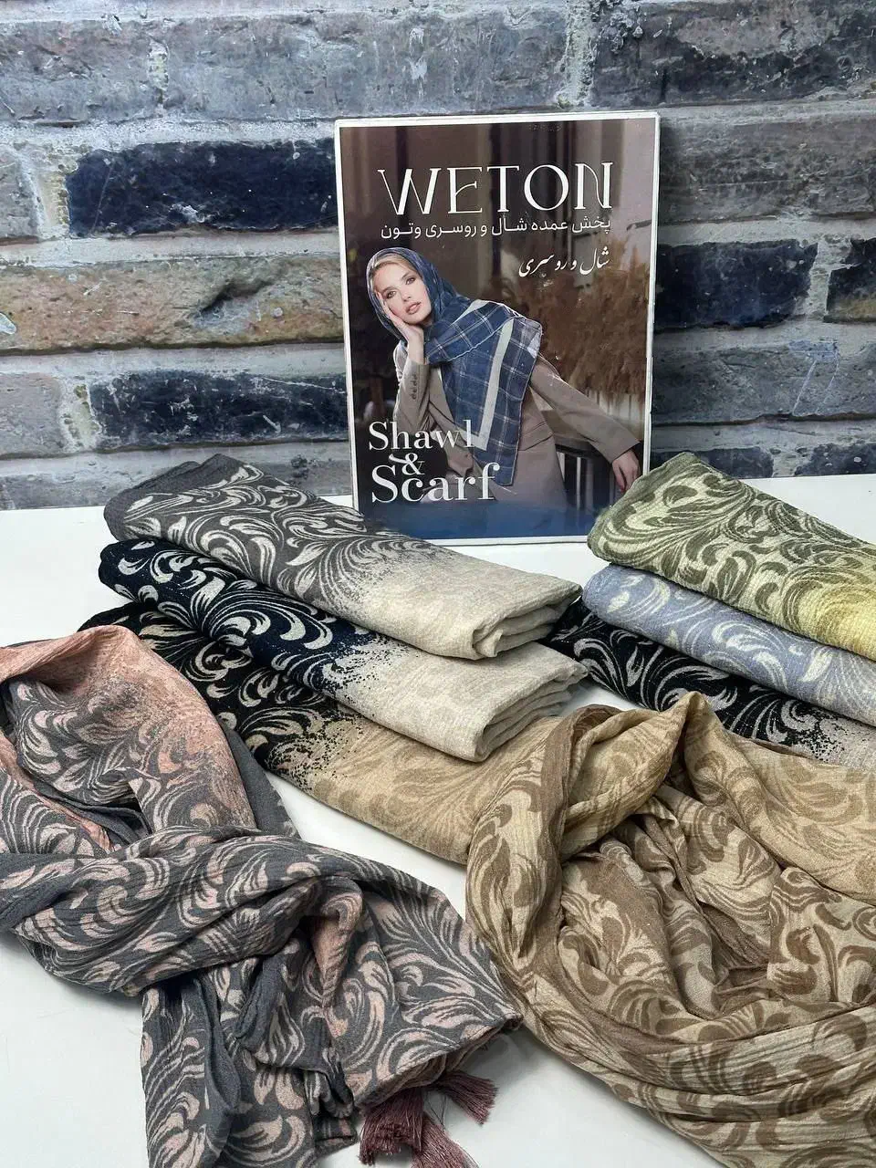 شال پلیسه چاپی|لباس|رباط‌کریم, رباط‌کریم|دیوار