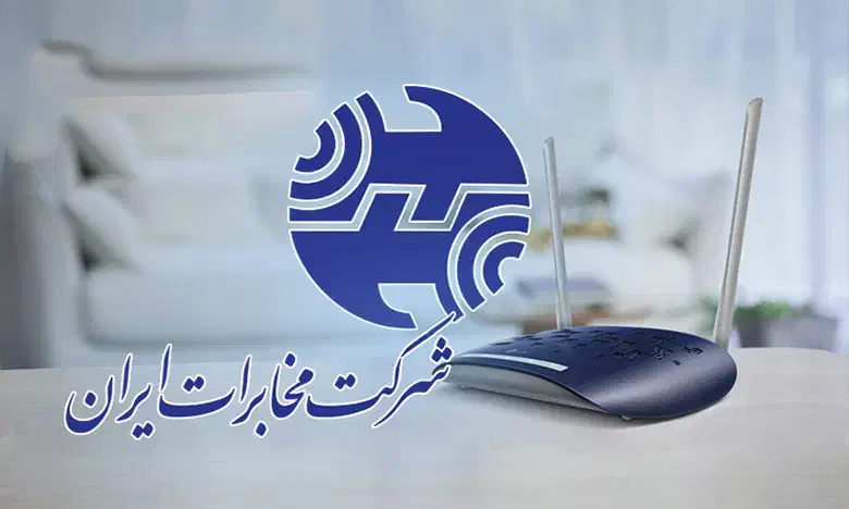 کارت اینترنت پرسرعت|مودم و تجهیزات شبکه|گلستان (تهران), |دیوار