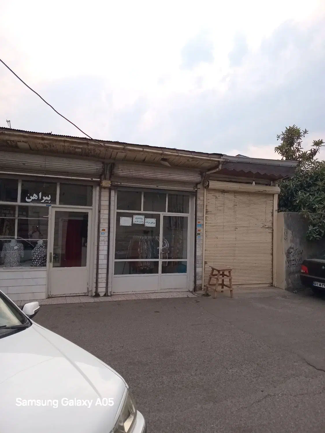 مغاره یازده مترشیک سلیماندراب نبش کریم کوچه لاله|اجارهٔ مغازه و غرفه|رشت, سلیمانداراب|دیوار