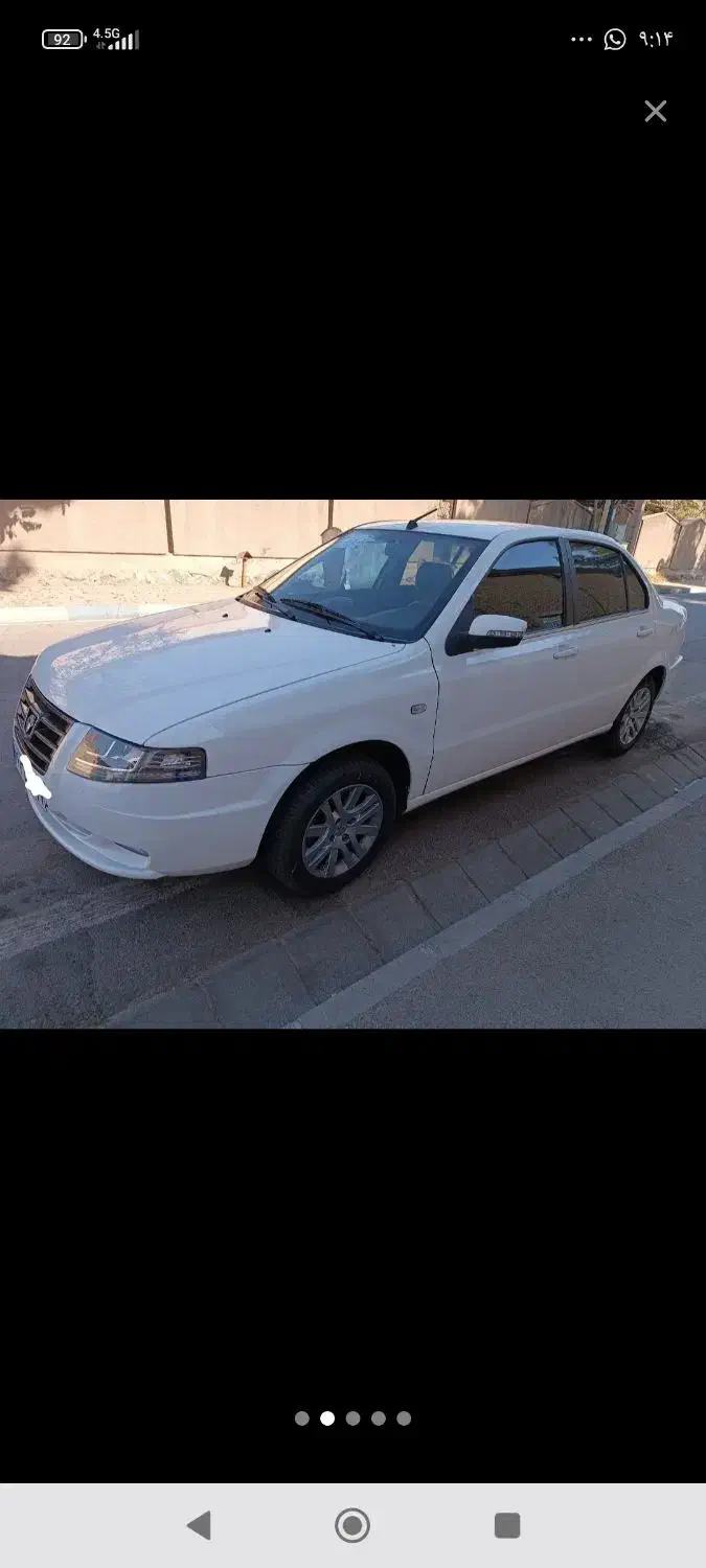 حمل مسافر با سورن به سراسر کشور سرویس دهی به شرکت|خدمات حمل و نقل|اردکان, |دیوار