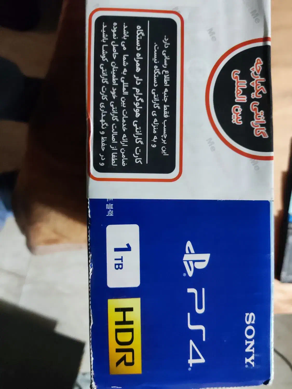 ps4 slim یک ترا ۲ دسته اصلی ،کپی خور ،گارانتی دار|کنسول، بازی ویدئویی و آنلاین|تهران, شمیراننو|دیوار