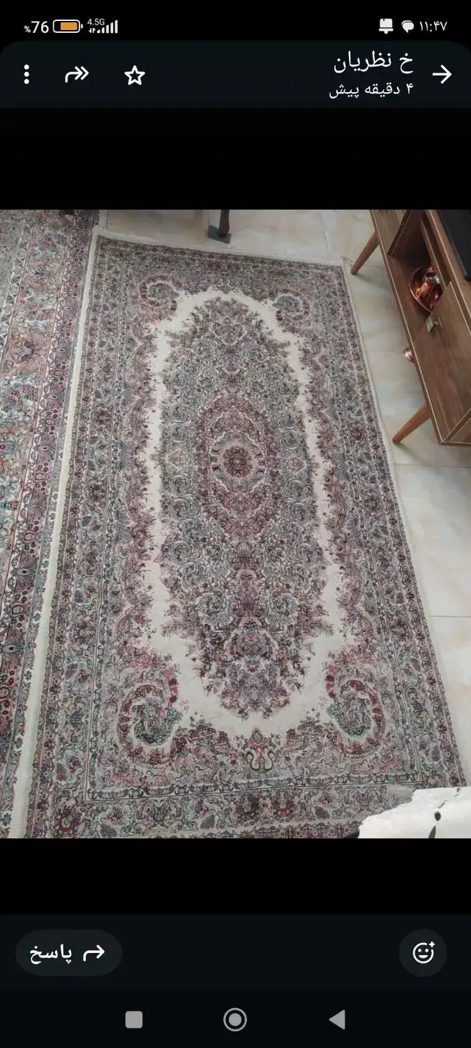 فرش فانتزی|فرش|زنجان, |دیوار