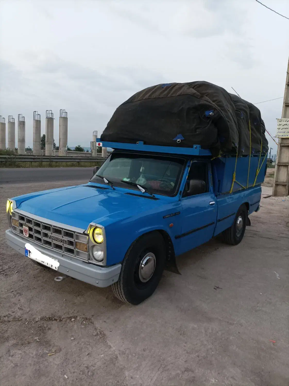 نیسان بار.حمل بار درون شهری و بیرون شهری|خدمات حمل و نقل|دشتابی, |دیوار