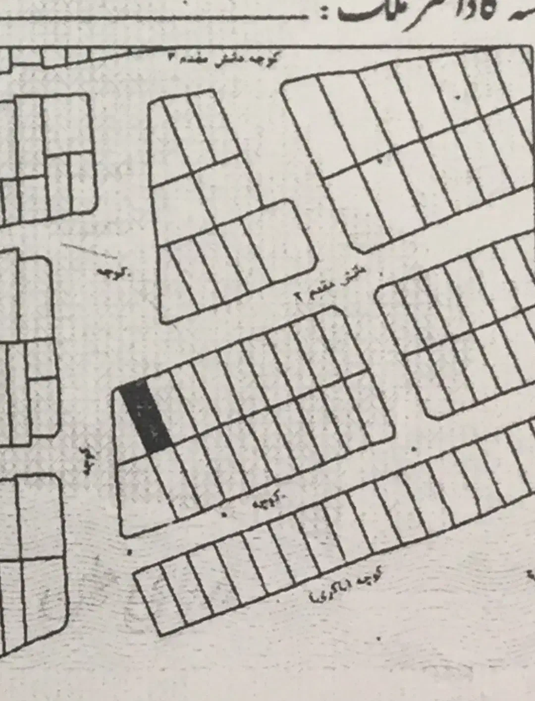 خانه ویلایی باکری|فروش خانه و ویلا|اردبیل, |دیوار