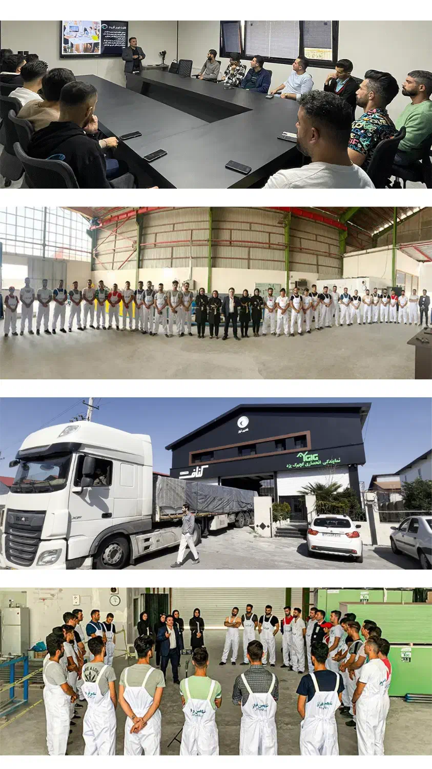 اجرا کناف پروژههای چند طبقه باشرایط پرداخت منعطف|خدمات پیشه و مهارت|رشت, قاسمیه|دیوار