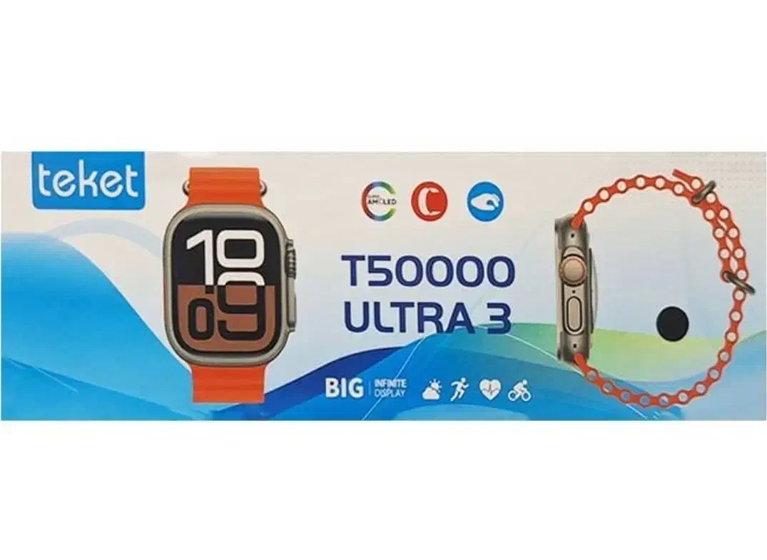 ساعت هوشمند اولترا Ultra|ساعت|نیشابور, محله میدان باغات|دیوار