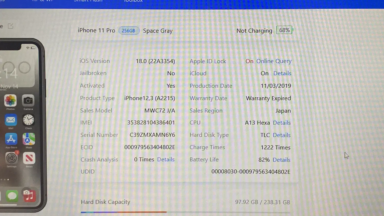 iPhone 11 Pro|موبایل|رشت, کوی مهر|دیوار