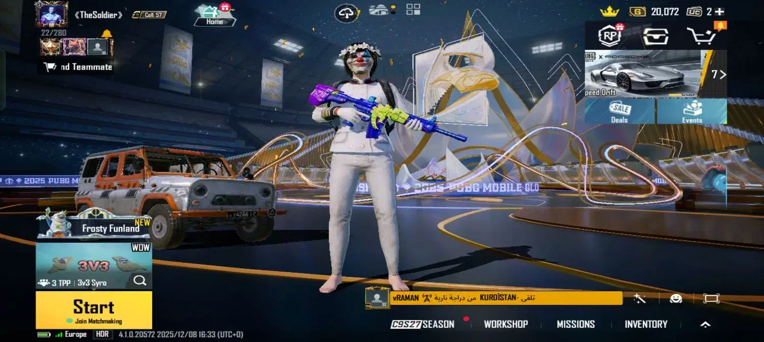 پابجی لیزارد فقط معاوضه|کنسول، بازی ویدئویی و آنلاین|اهواز, سخیریه|دیوار