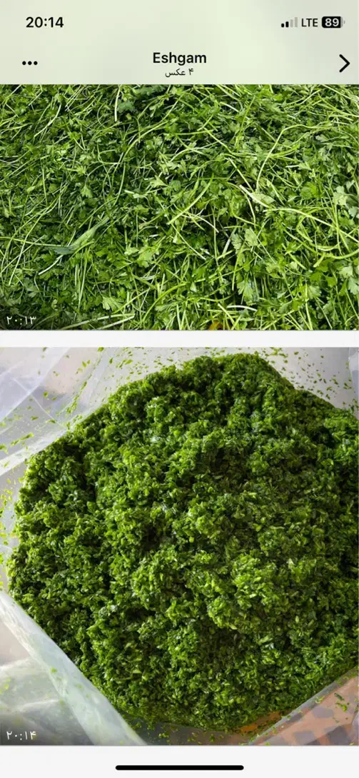 سبزی|خوردنی و آشامیدنی|فشاپویه, |دیوار