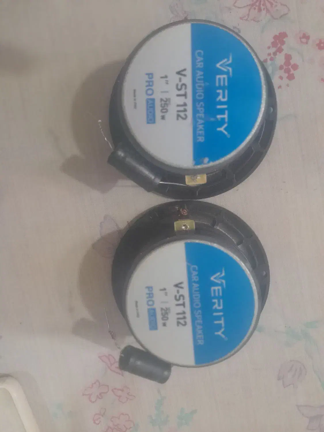 میدرنج|صوتی و تصویری|تبریز, |دیوار