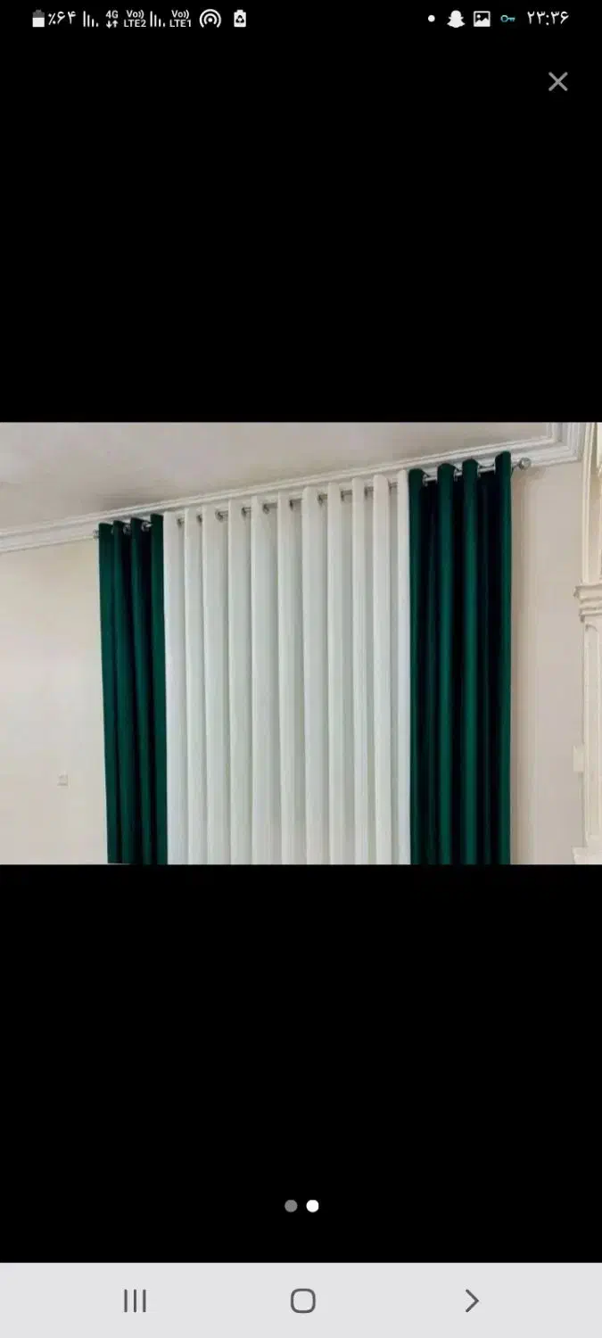 پرده دوزی جانان|پرده، رانر، رومیزی|زابل, |دیوار