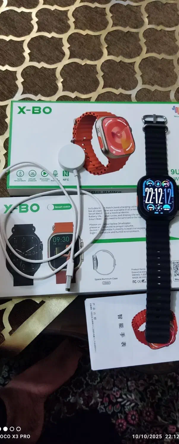 ساعت طرح اپل واچ کاملا نو وسالم|ساعت|اندیمشک, |دیوار