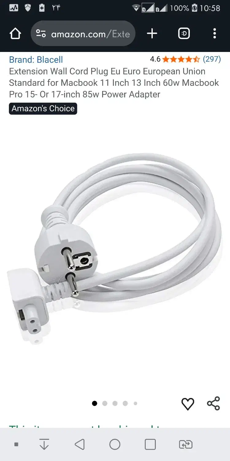 کابل سیم سیار شارژر اپل آیفون مک بوک|لوازم جانبی موبایل و تبلت|تهران, شهرک غرب|دیوار