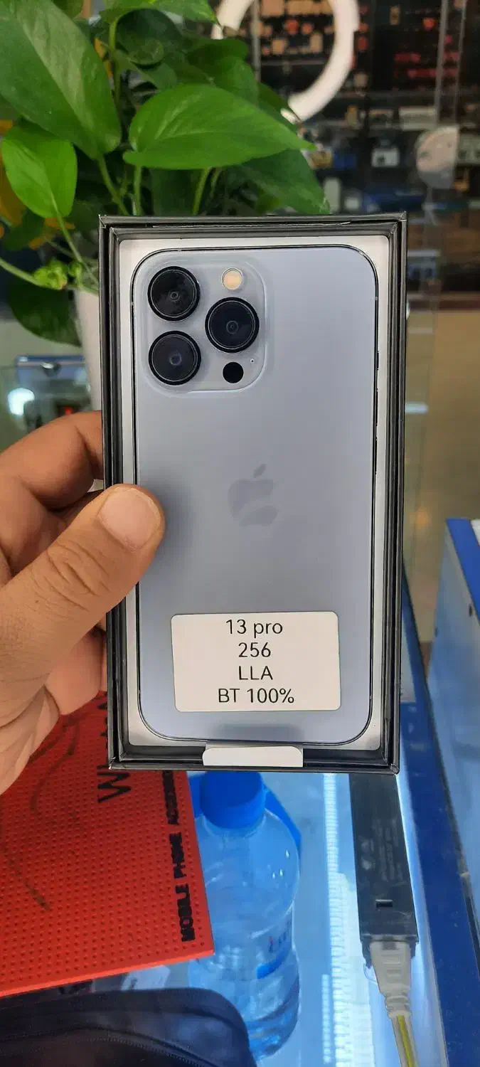 آیفون ۱۳پرو ۲۵۶ باضمانت باطری۹۶ ۵۱۵۰۰|موبایل|اهواز, ۳۰ متری|دیوار
