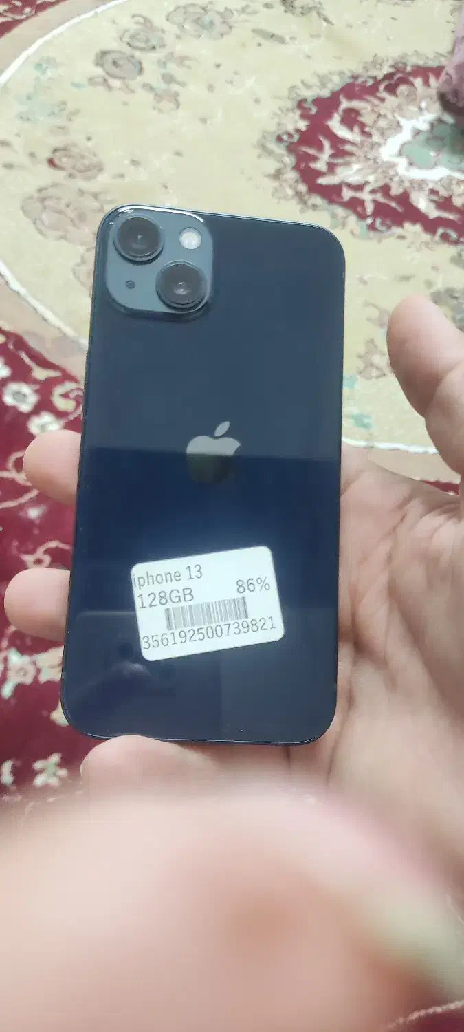 IPhone 13|موبایل|بوکان, |دیوار