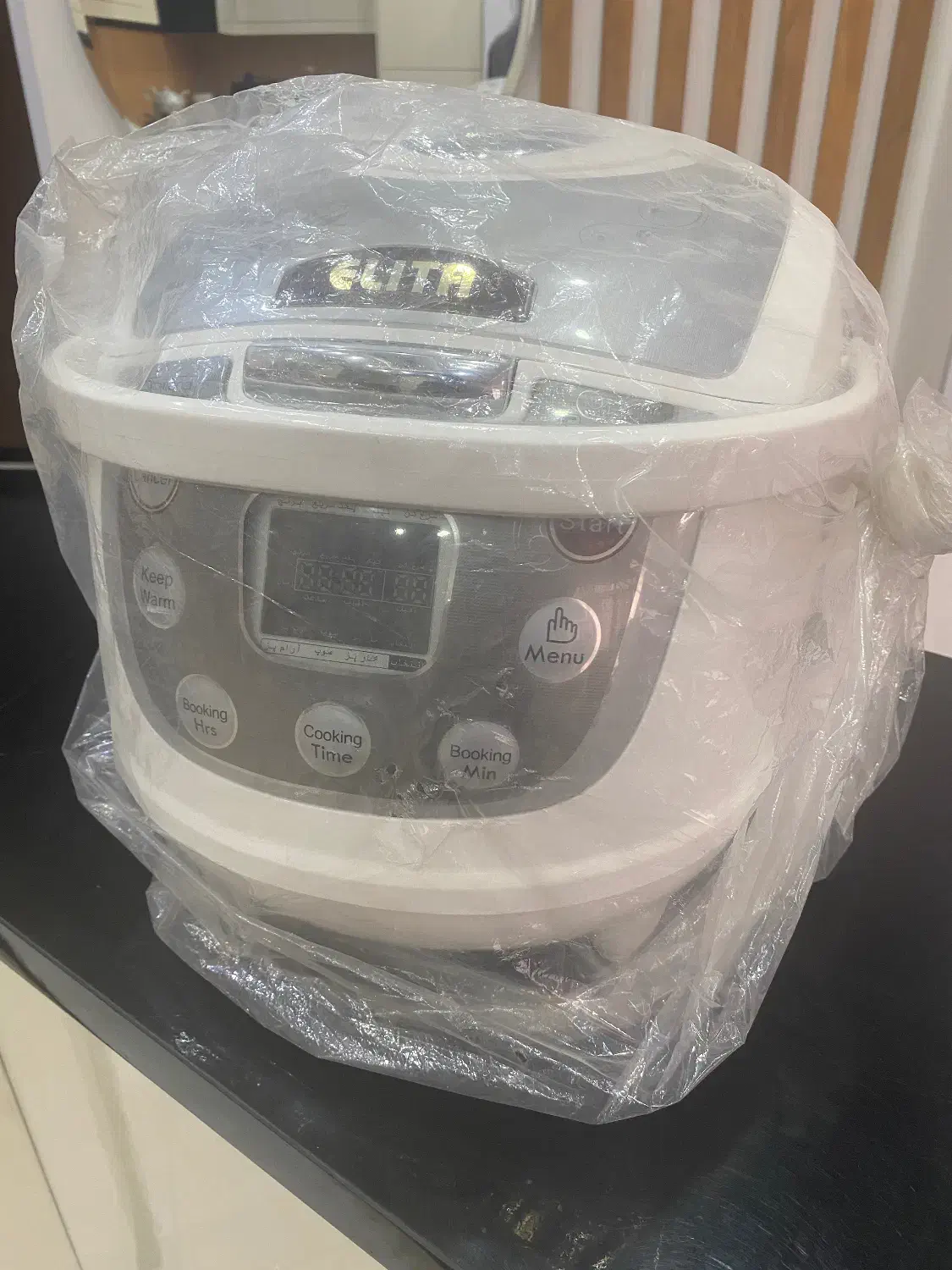 پلوپز آرام پز 8 کاره|اجاق گاز و لوازم برقی پخت‌وپز|فولادشهر, B4|دیوار