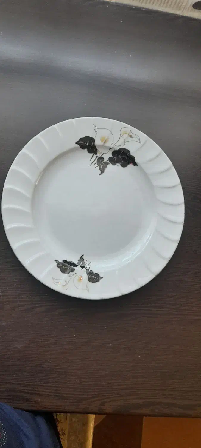 ظرف فروشی|ظروف سرو و پذیرایی|معصومیه, |دیوار