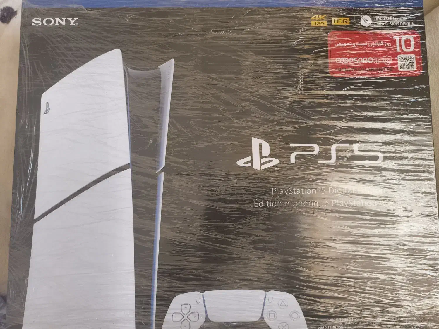 ps5 slim digital|کنسول، بازی ویدئویی و آنلاین|ملایر, |دیوار