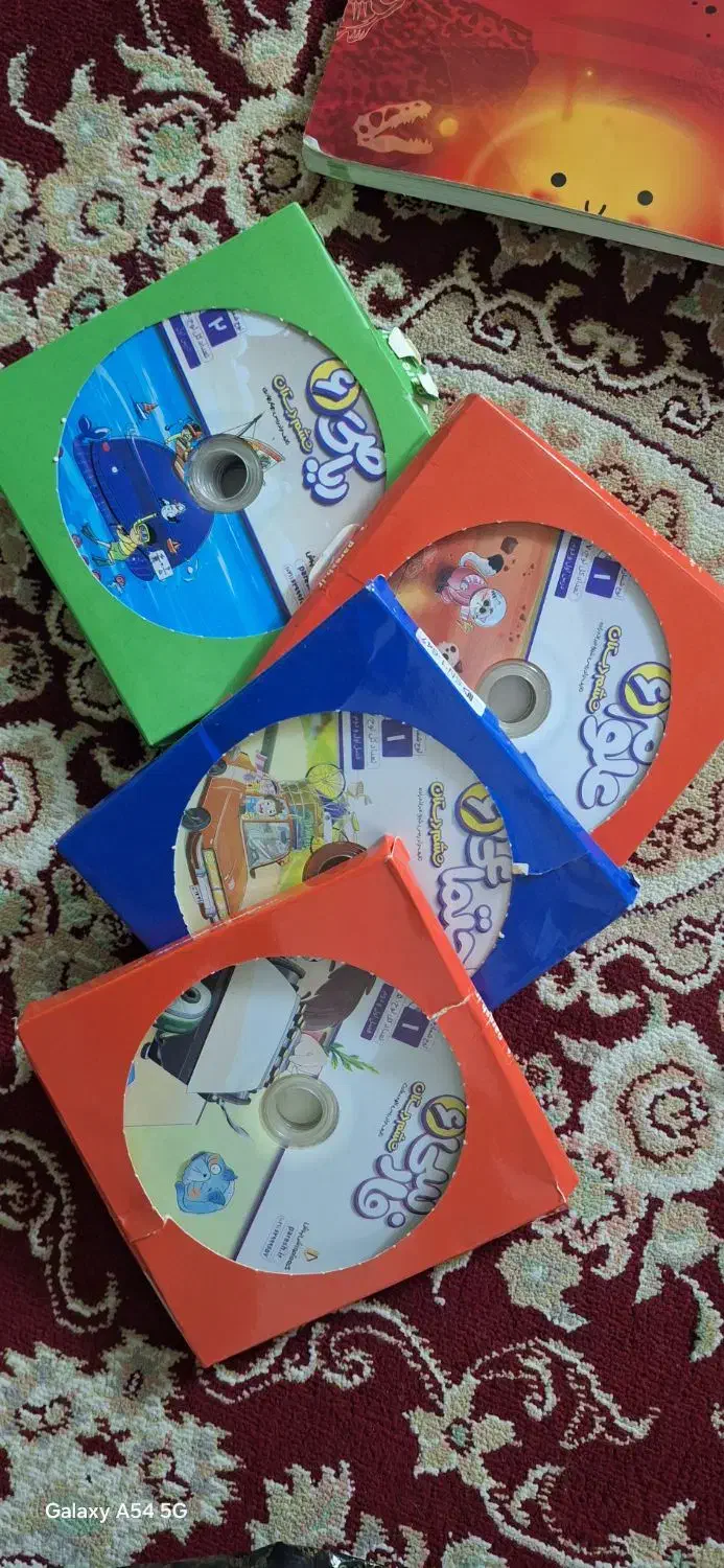 مجموعه آموزشی پرش|کتاب و مجله آموزشی|گرمسار, |دیوار