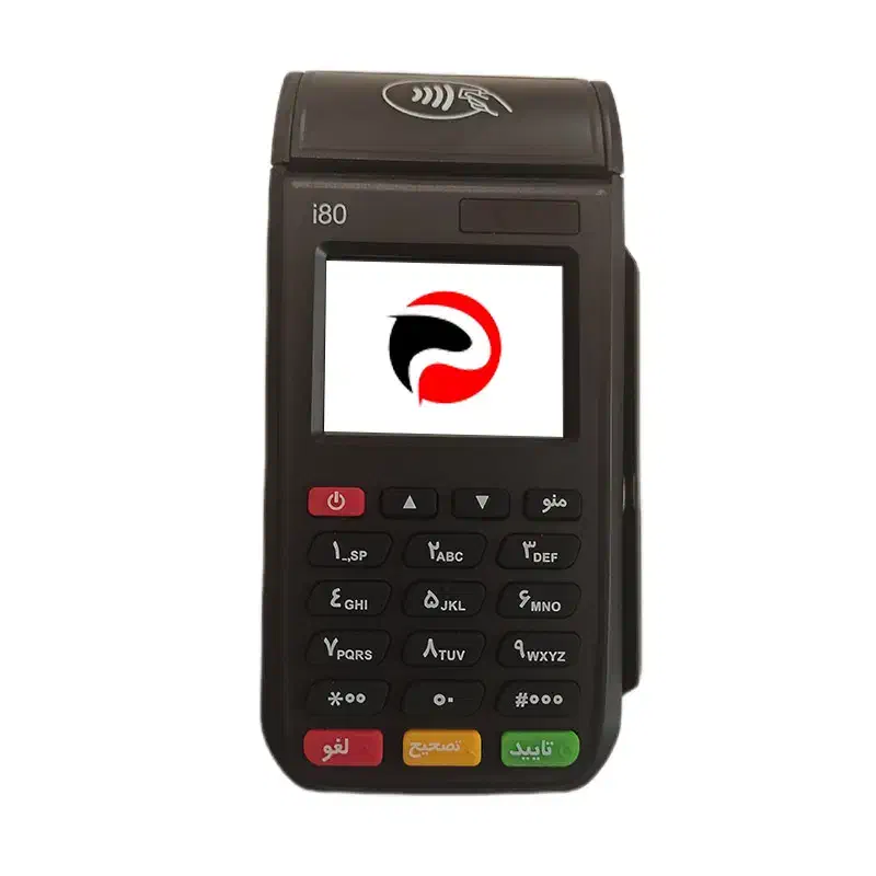 فروش کارتخوان سیار|فروشگاه و مغازه|مریوان, |دیوار
