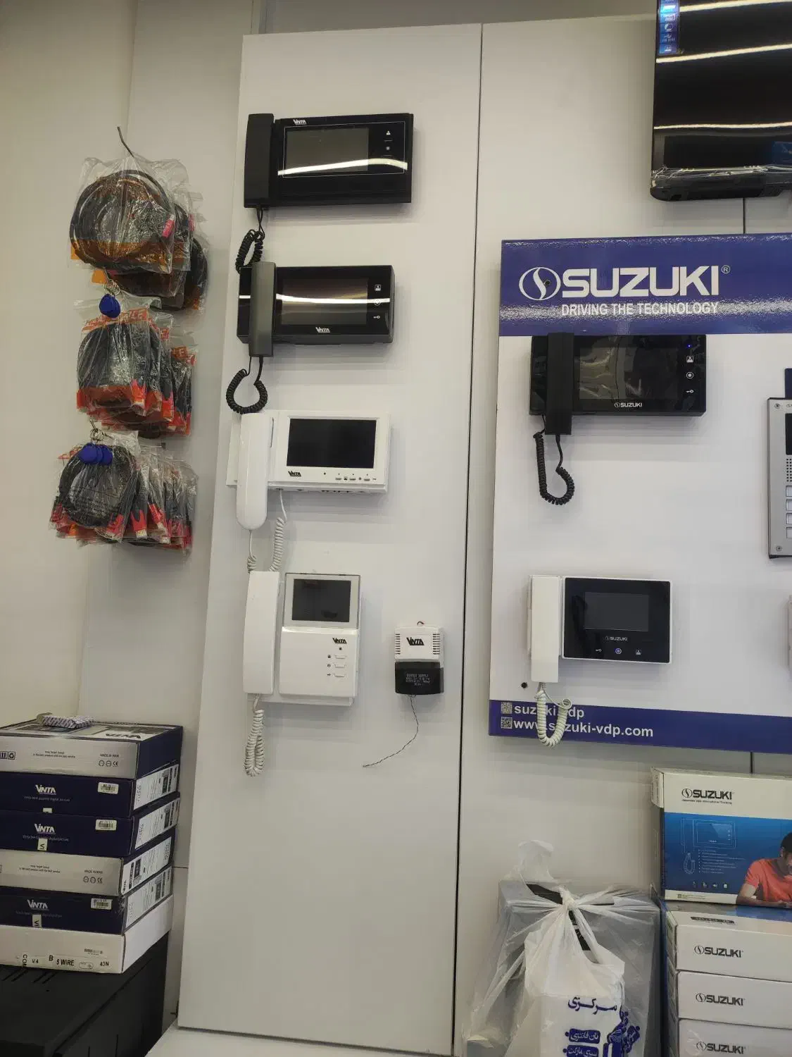 دوربین مداربسته ،آیفون تصویری، دزدگیر ،اعلام حریق|دوربین مداربسته|شیراز, وصال|دیوار