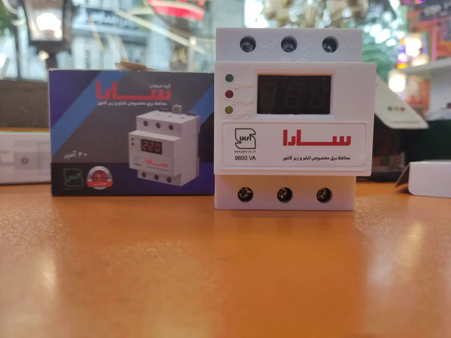 محافظ برق مخصوص تابلو و زیر کنتور (محافظ کل) سارا|مصالح و تجهیزات ساختمان|تهران, پرواز|دیوار