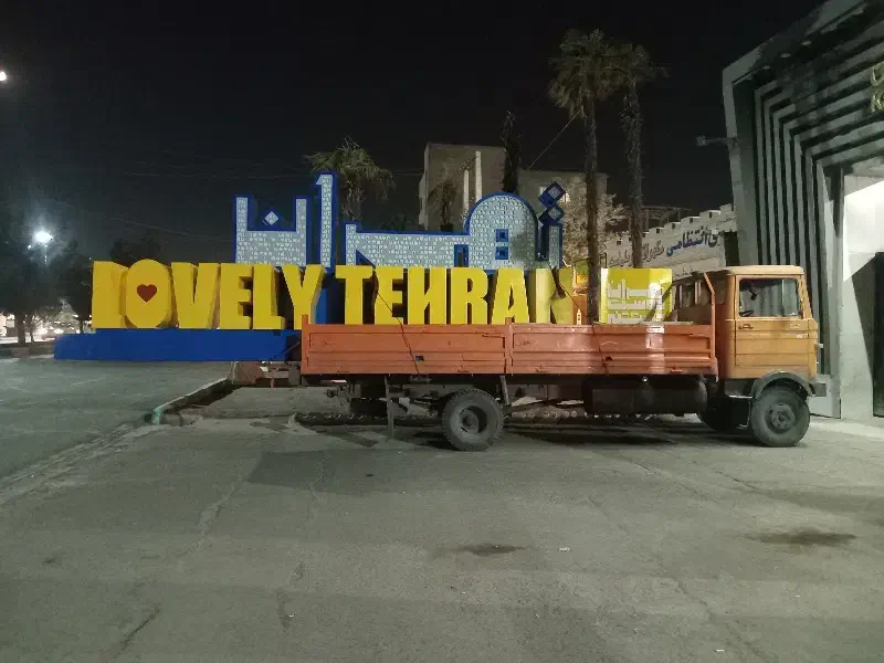 حمل بار(۶متری،۶تن)باربری،خاور بغل بازشو|خدمات حمل و نقل|باقرشهر, |دیوار