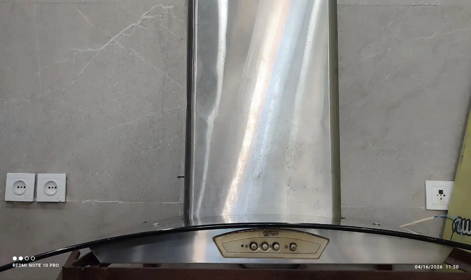 هود|هود|تنکابن, |دیوار