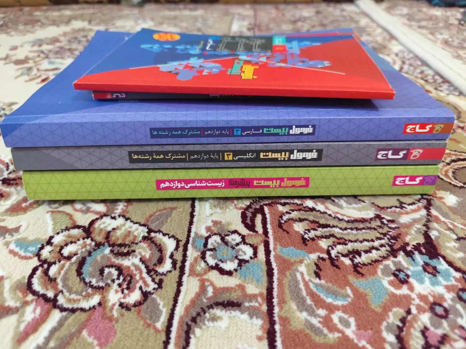 کتابهای فرمول بیست|کتاب و مجله آموزشی|خلخال, |دیوار