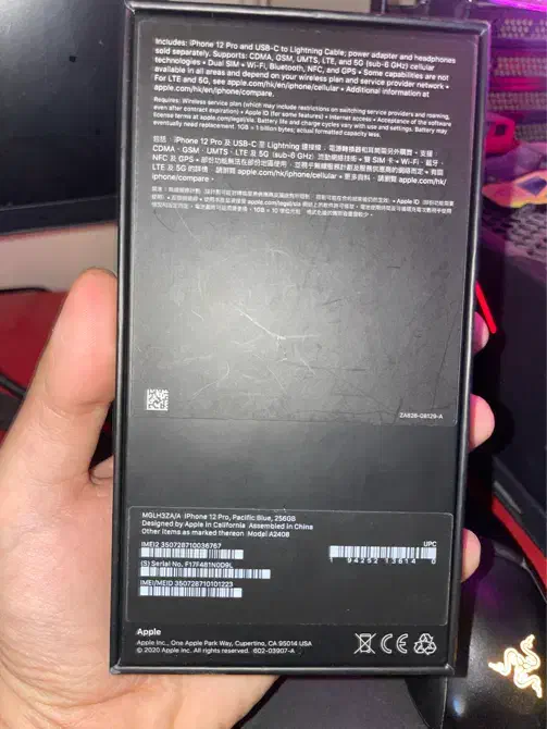 فروش iPhone 12 Pro 256 zaa به همراه شارژر وایرلسی|موبایل|شیراز, ابیوردی|دیوار