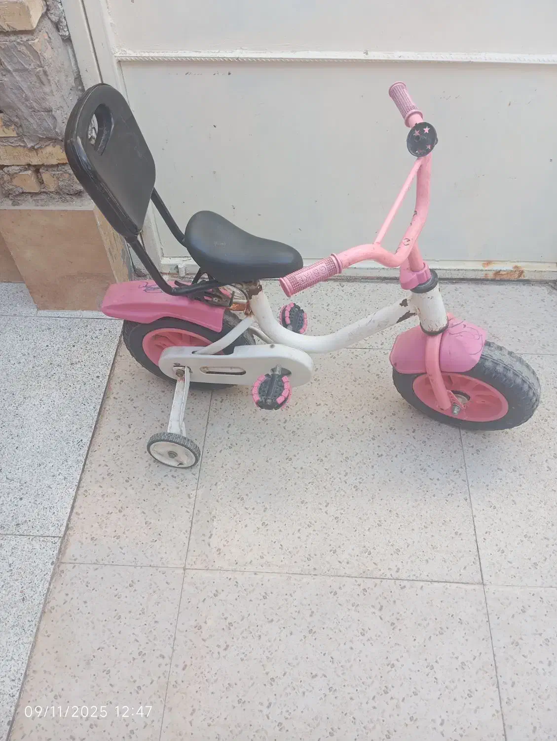 دوچرخه|دوچرخه، اسکیت، اسکوتر|خرمشهر, |دیوار