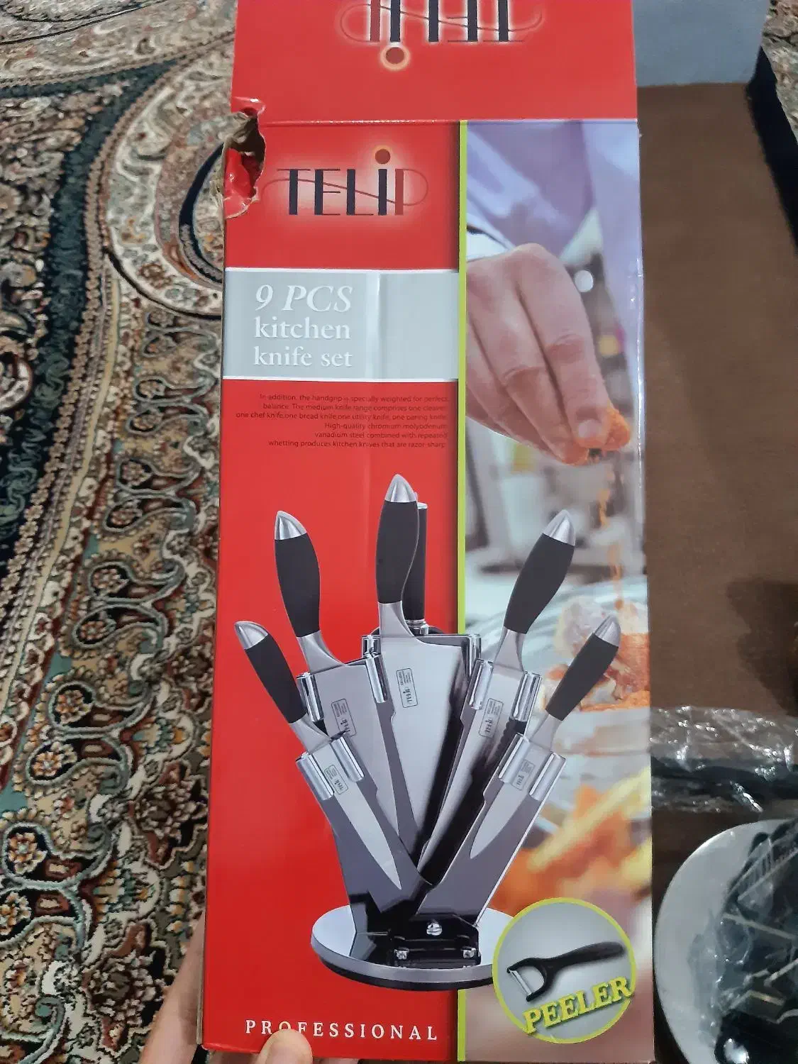 ست چاقو اشپزخانه|ظروف پختوپز|قم, زند آباد|دیوار