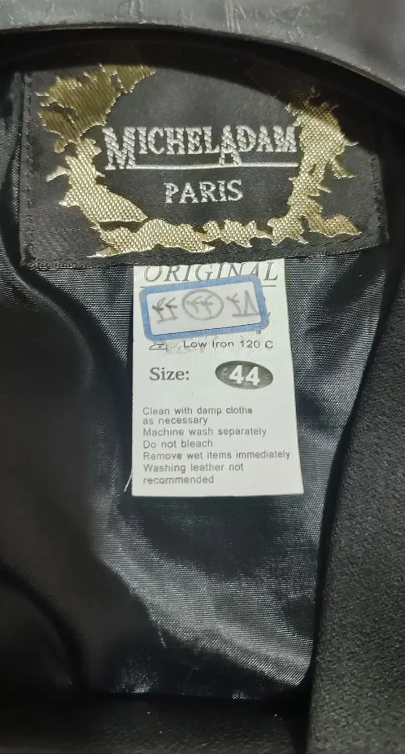 کُت و جلیقه دامادی|لباس|گلستان (تهران), |دیوار