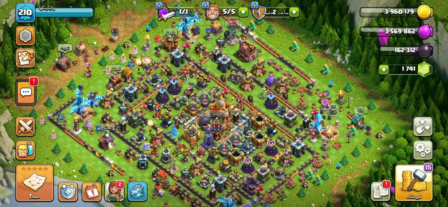 فروش اکانت کلش|کنسول، بازی ویدئویی و آنلاین|برازجان, |دیوار