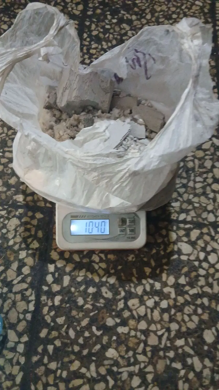 خاک ارزشمندی به نام ک ا ت ا لی زور|گل و گیاه طبیعی|تهران, بوستان ولایت|دیوار