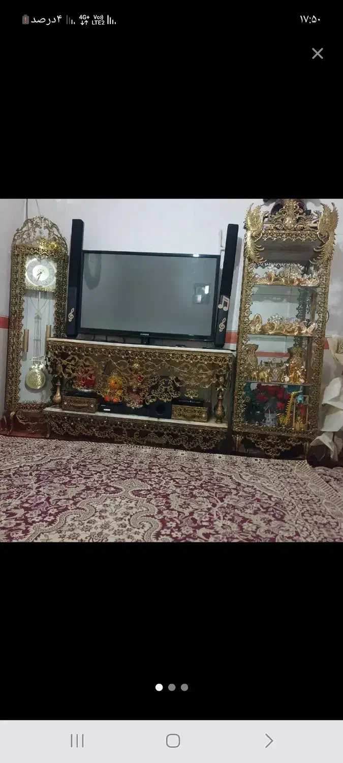 خریدار لوازم برنجی|بوفه، ویترین، کنسول|تهران, ارم|دیوار