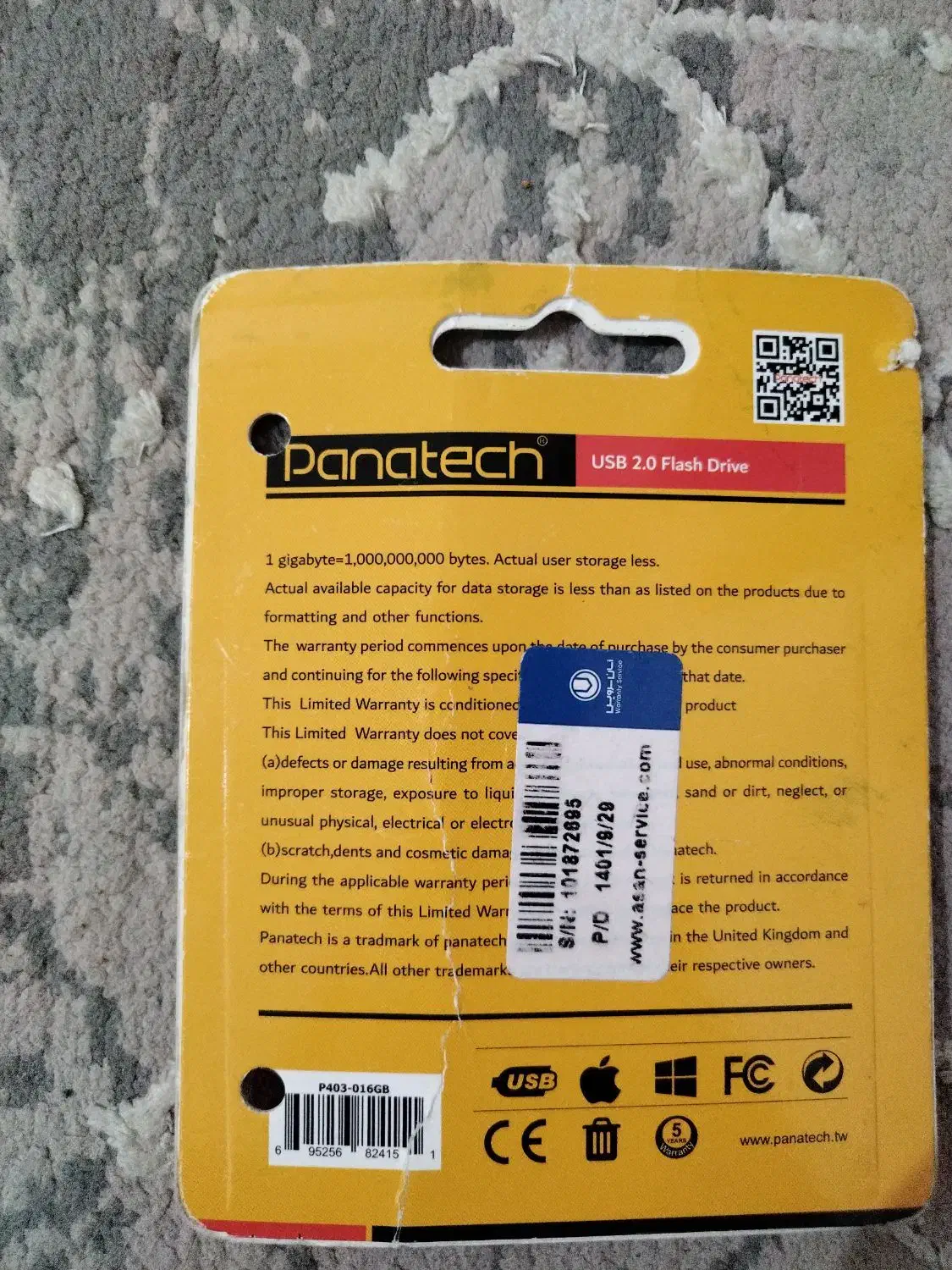 فلش مموری 16 گیگ پن تک|لوازم جانبی موبایل و تبلت|دزفول, |دیوار