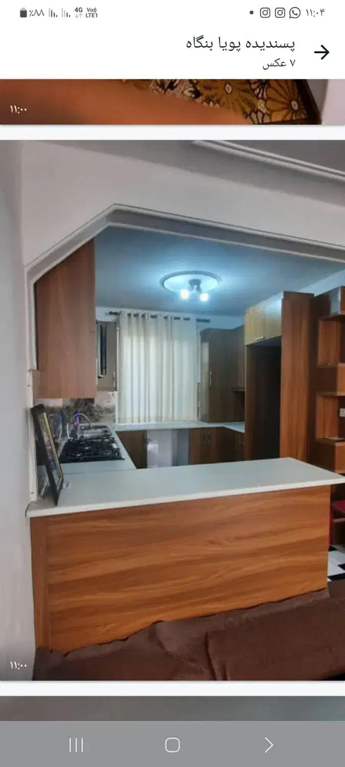 رهن واجاره خونه ویلایی املاک مهستان|فروش خانه و ویلا|رودسر, |دیوار