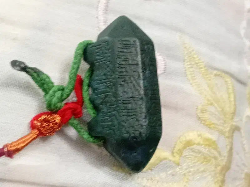 سنگ یشم|کلکسیون اشیاء عتیقه|بجنورد, |دیوار