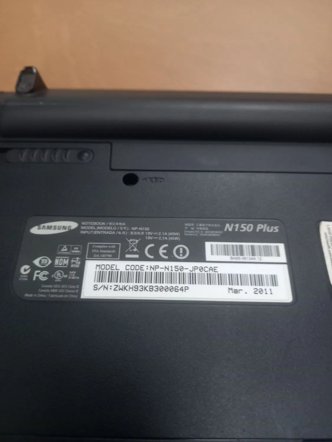 مینی لپتاپ سامسونگ N150 Plus|رایانه همراه|گرمدره, |دیوار