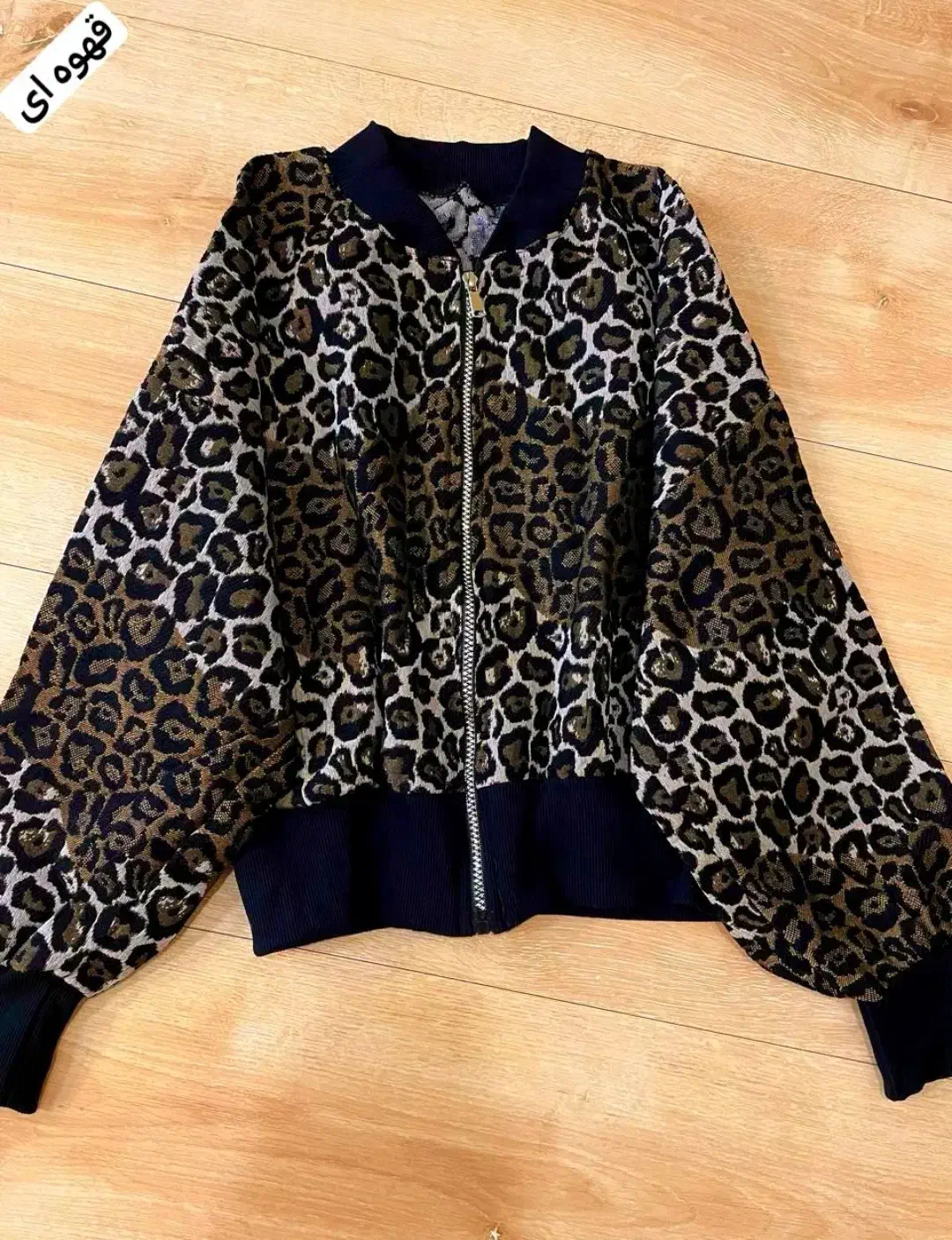 بامبر لیا|لباس|لاهیجان, شیشه گران|دیوار